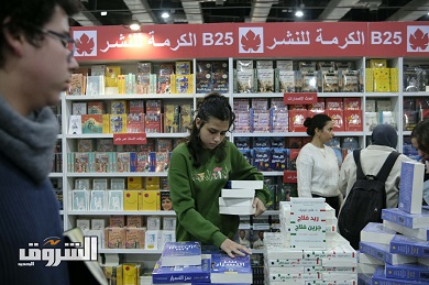 تصوير هبة الخولي